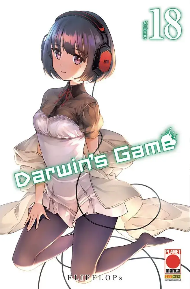 Volume cover